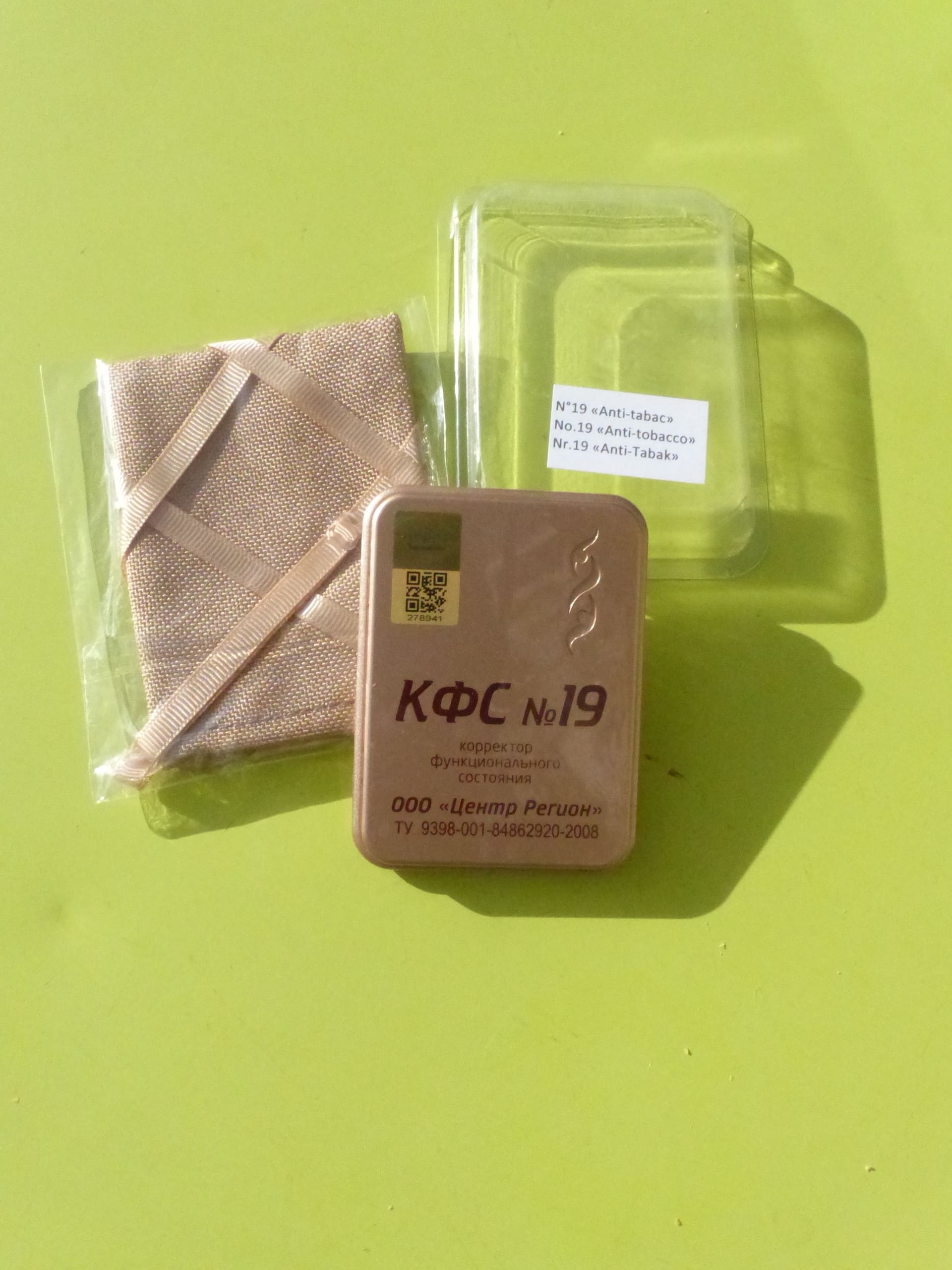 CEF Correcteur d'état fonctionnel n°19 "Anti-tabac"