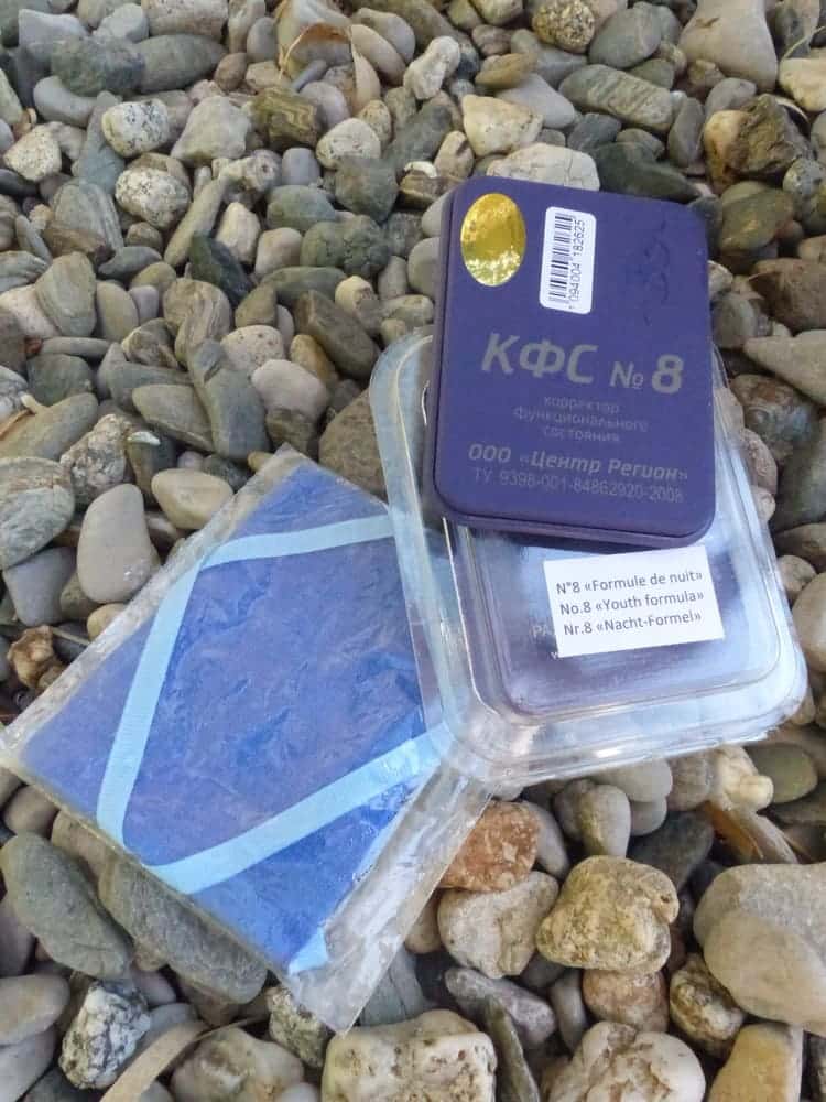 CEF Correcteur d'état fonctionnel n°8 "Formule de nuit"