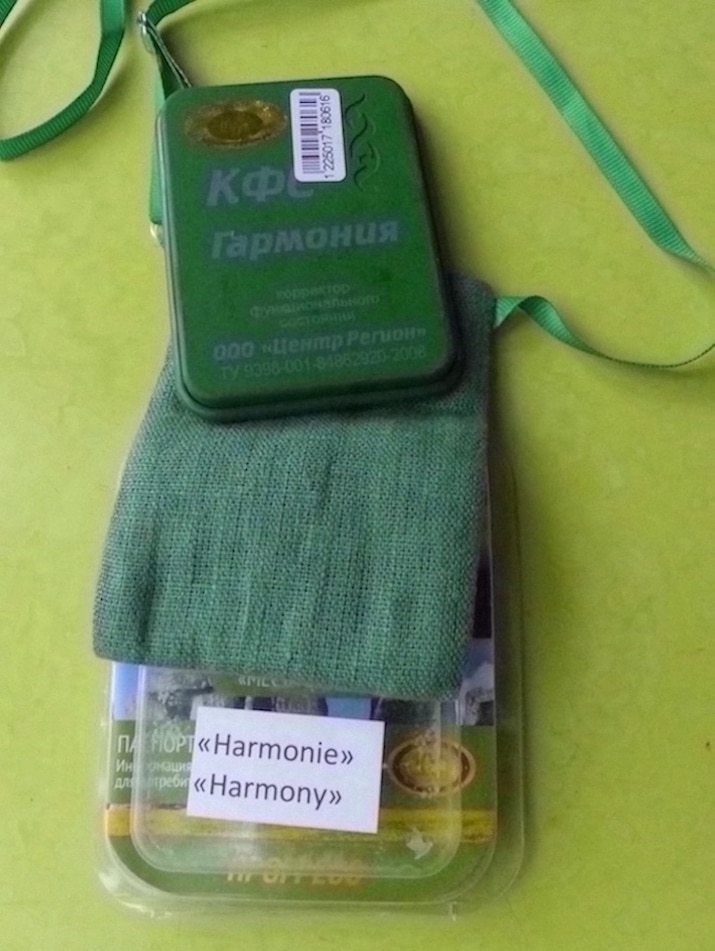 CEF Correcteur d'état fonctionnel "Harmonie"