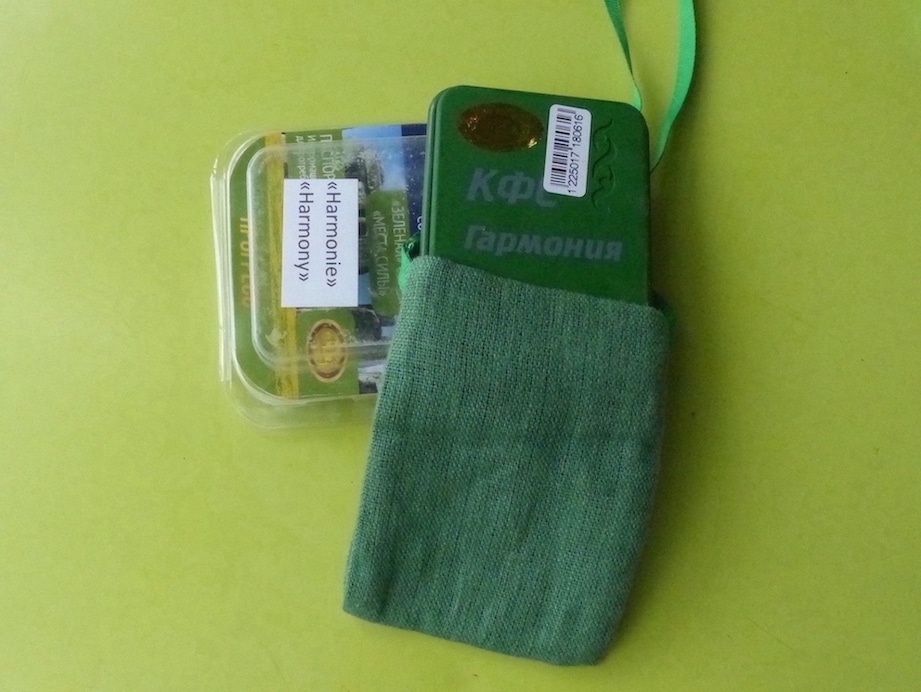 CEF Correcteur d'état fonctionnel "Harmonie" – Image 2